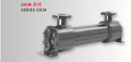 油、水熱交換器  工業(yè)用途-UKM系列